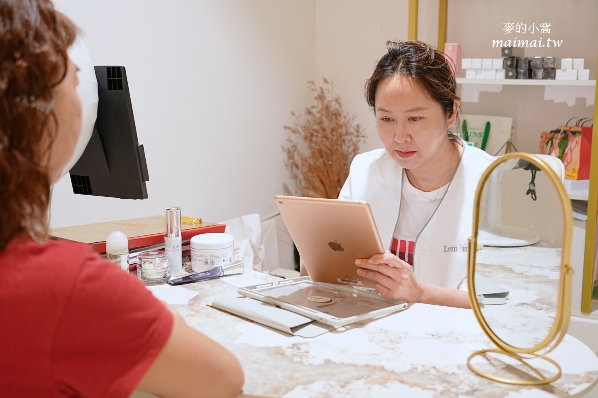 萊媄美研社Lem’mei~台北東區韓國皮膚管理,想淡斑又怕反黑的首選 - 第16張圖 萊媄美研社Lem’mei~台北東區韓國皮膚管理,想淡斑又怕反黑的首選