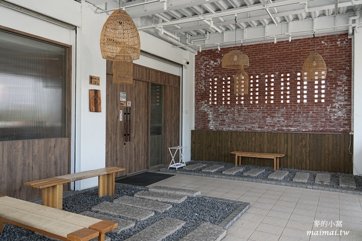 宜蘭燒肉吃到飽「春日里炭火燒肉放題」,商業午餐只要568元,肉品、海鮮無限供應還吃的到日式料理 - 第4張圖 宜蘭燒肉吃到飽「春日里炭火燒肉放題」,商業午餐只要568元,肉品、海鮮無限供應還吃的到日式料理