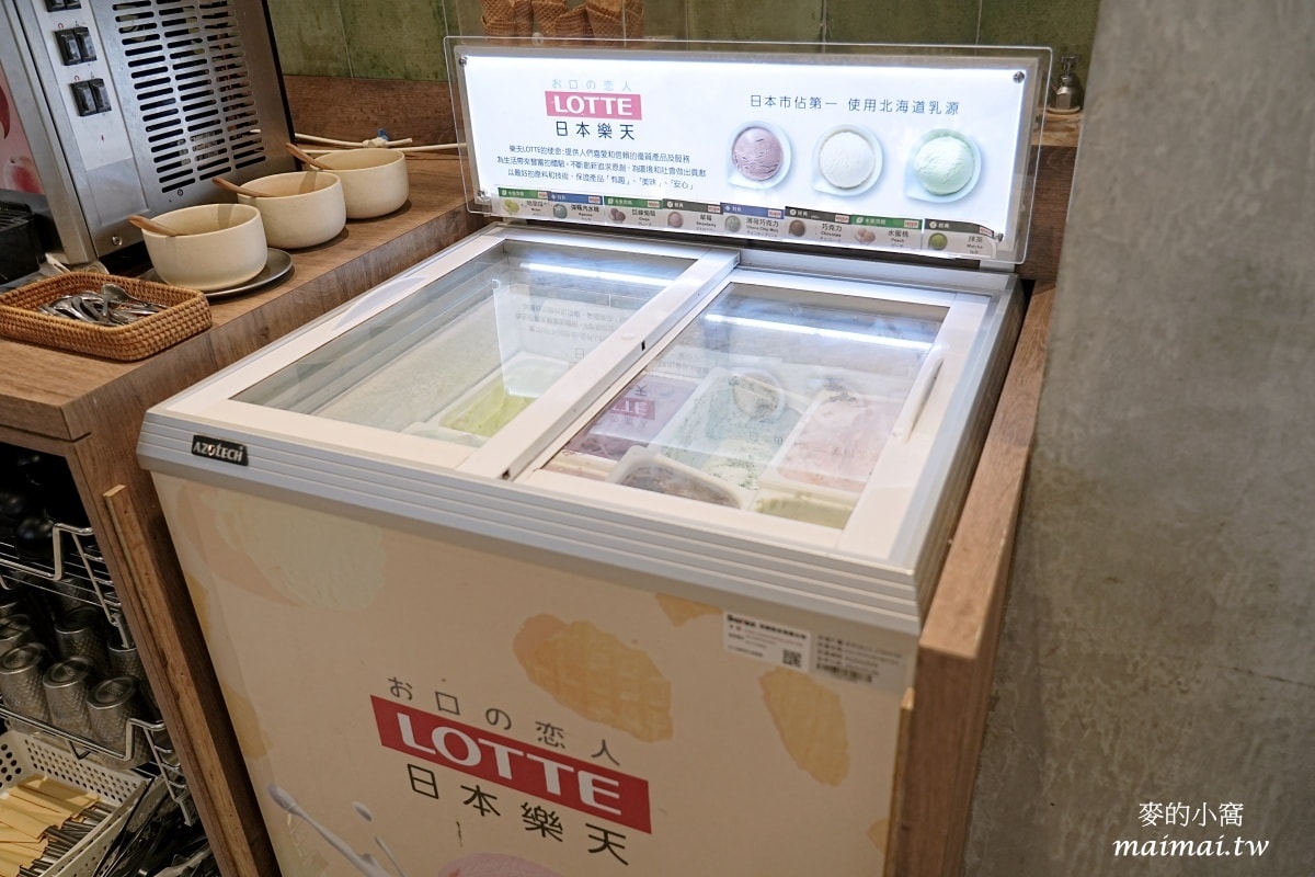 宜蘭燒肉吃到飽「春日里炭火燒肉放題」,商業午餐只要568元,肉品、海鮮無限供應還吃的到日式料理 - 第14張圖 宜蘭燒肉吃到飽「春日里炭火燒肉放題」,商業午餐只要568元,肉品、海鮮無限供應還吃的到日式料理