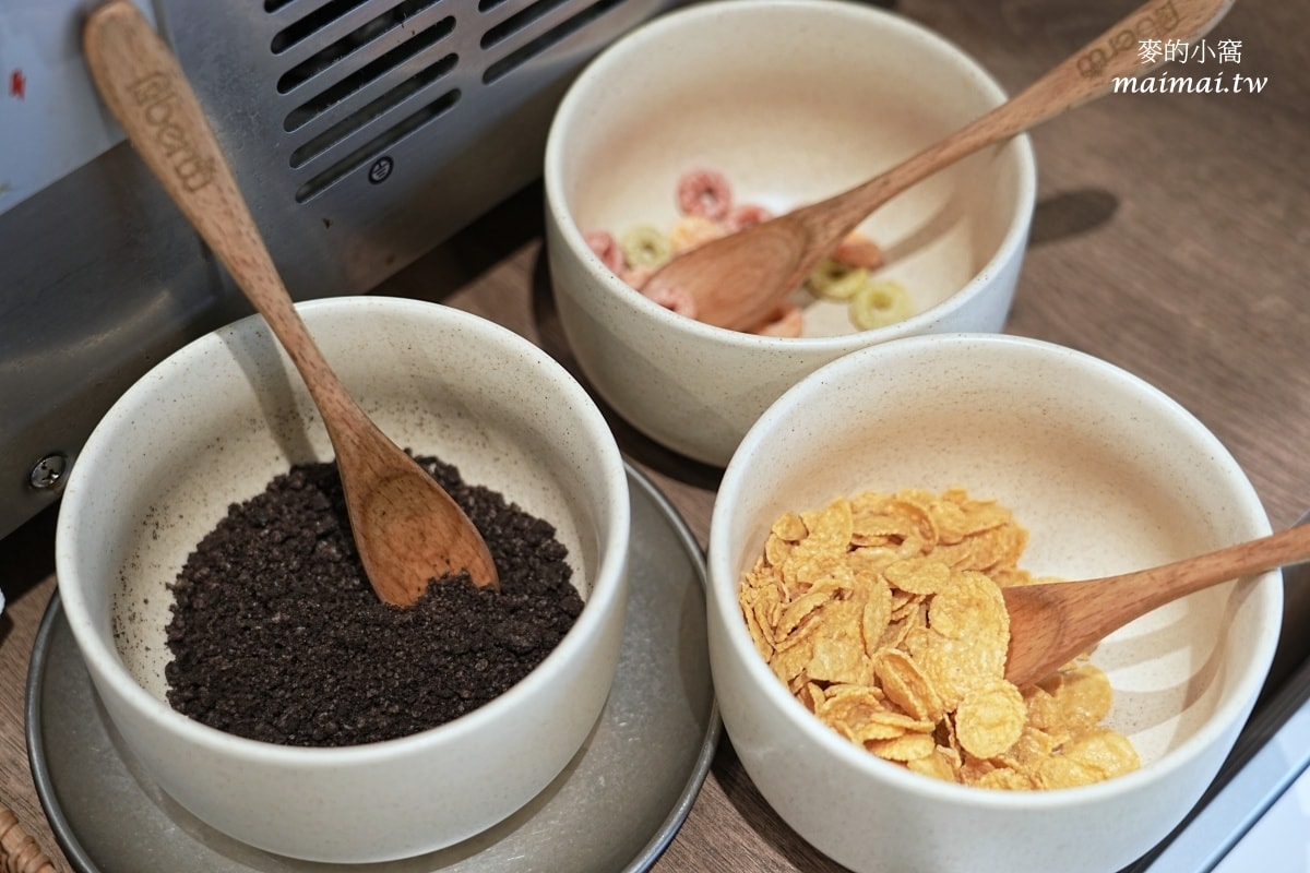 宜蘭燒肉吃到飽「春日里炭火燒肉放題」,商業午餐只要568元,肉品、海鮮無限供應還吃的到日式料理 - 第17張圖 宜蘭燒肉吃到飽「春日里炭火燒肉放題」,商業午餐只要568元,肉品、海鮮無限供應還吃的到日式料理