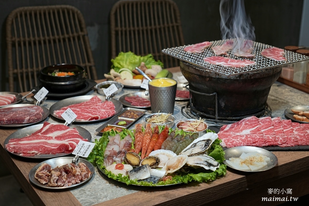 宜蘭燒肉吃到飽「春日里炭火燒肉放題」,商業午餐只要568元,肉品、海鮮無限供應還吃的到日式料理 - 第93張圖 宜蘭燒肉吃到飽「春日里炭火燒肉放題」,商業午餐只要568元,肉品、海鮮無限供應還吃的到日式料理