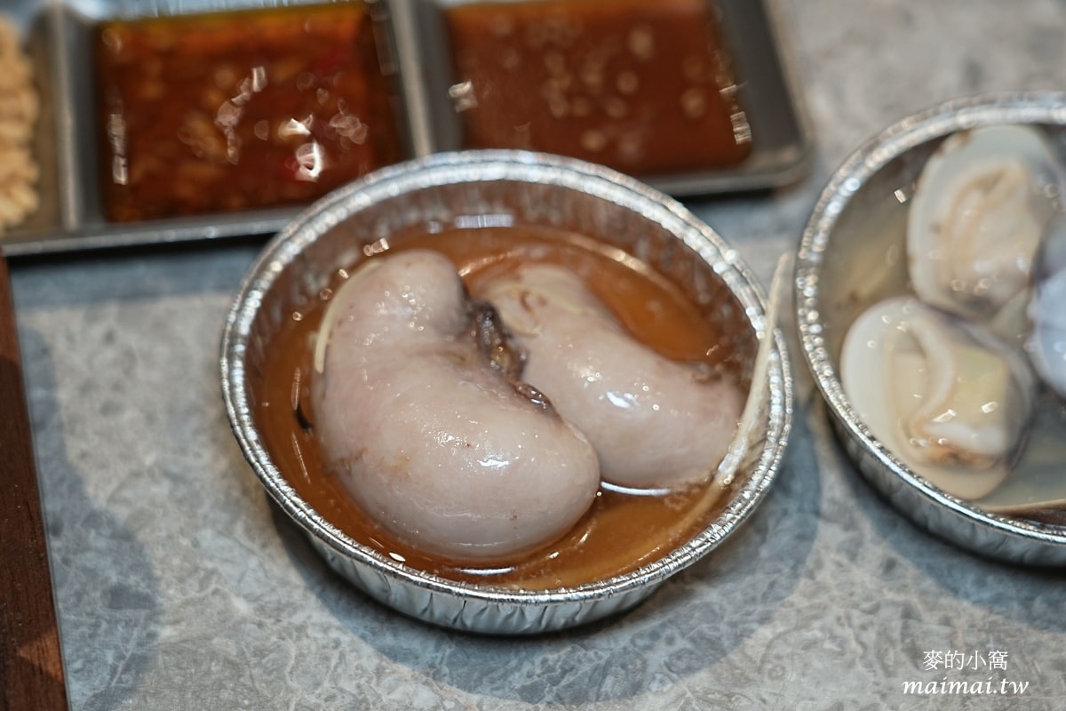宜蘭燒肉吃到飽「春日里炭火燒肉放題」,商業午餐只要568元,肉品、海鮮無限供應還吃的到日式料理 - 第49張圖 宜蘭燒肉吃到飽「春日里炭火燒肉放題」,商業午餐只要568元,肉品、海鮮無限供應還吃的到日式料理