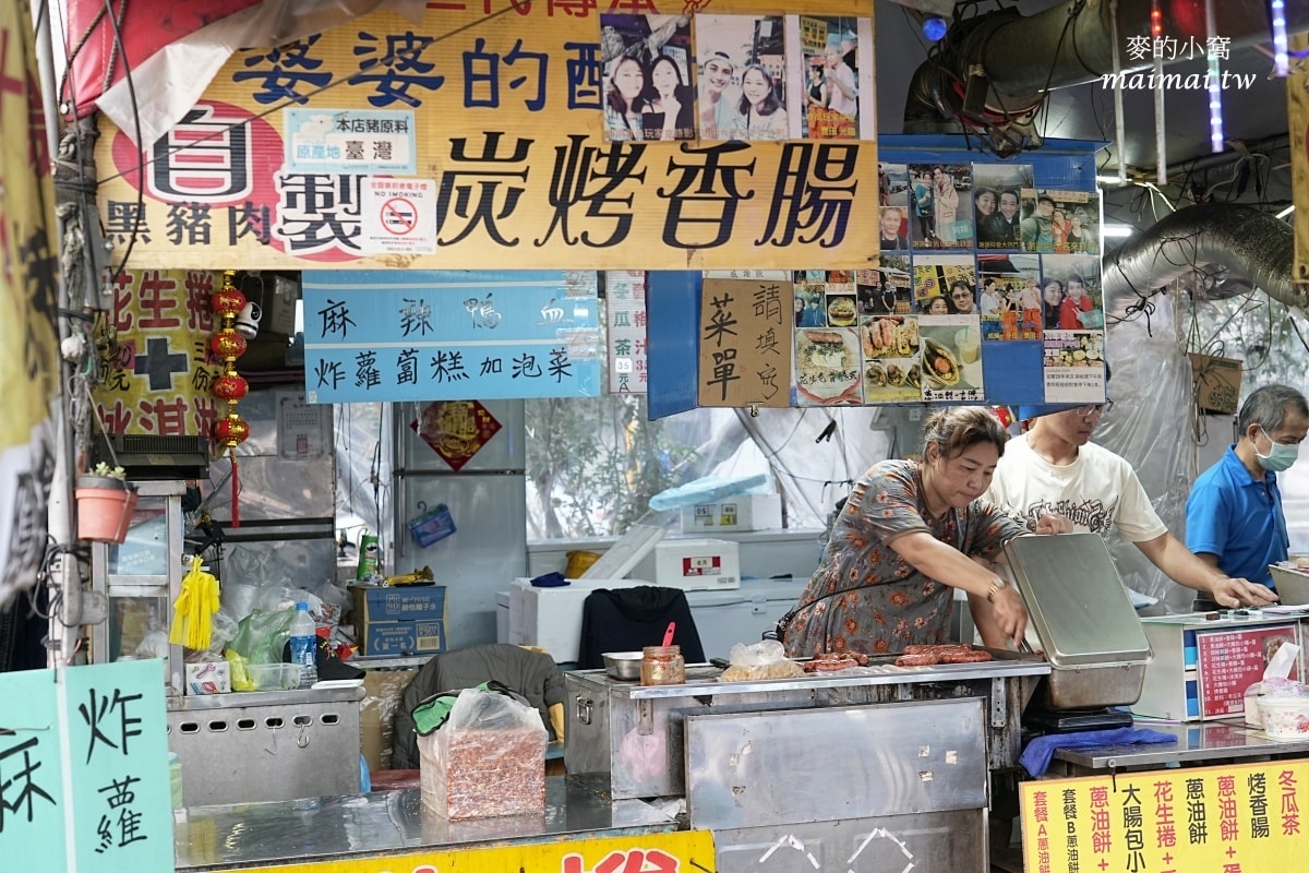 宜蘭冬山隱藏版銅板小吃「武淵阿月婆婆蔥油餅香腸」～沒想到花生捲尬蛋香腸竟意外的好吃！！