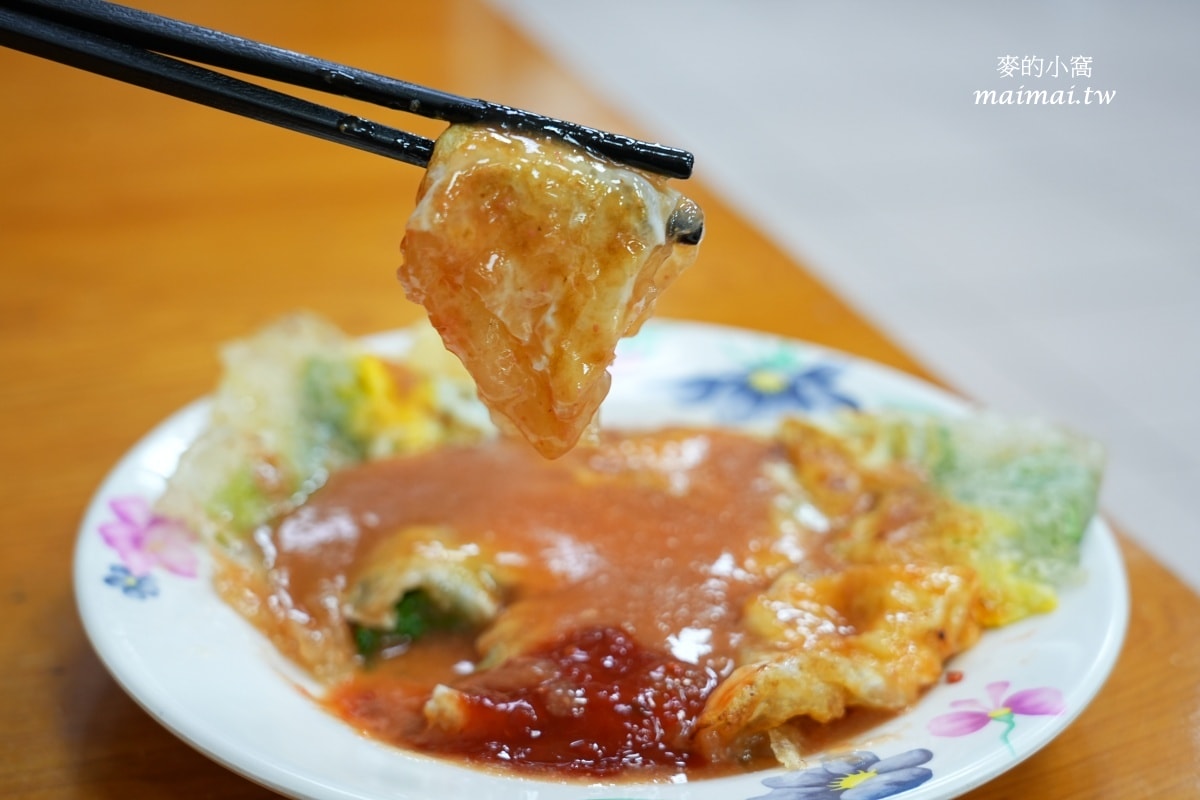 平鎮宵夜|福樂傳統美食~營業到凌晨十二點半,宵夜不知道要吃什麼來這裡就對了 - 第8張圖 平鎮宵夜|福樂傳統美食~營業到凌晨十二點半,宵夜不知道要吃什麼來這裡就對了