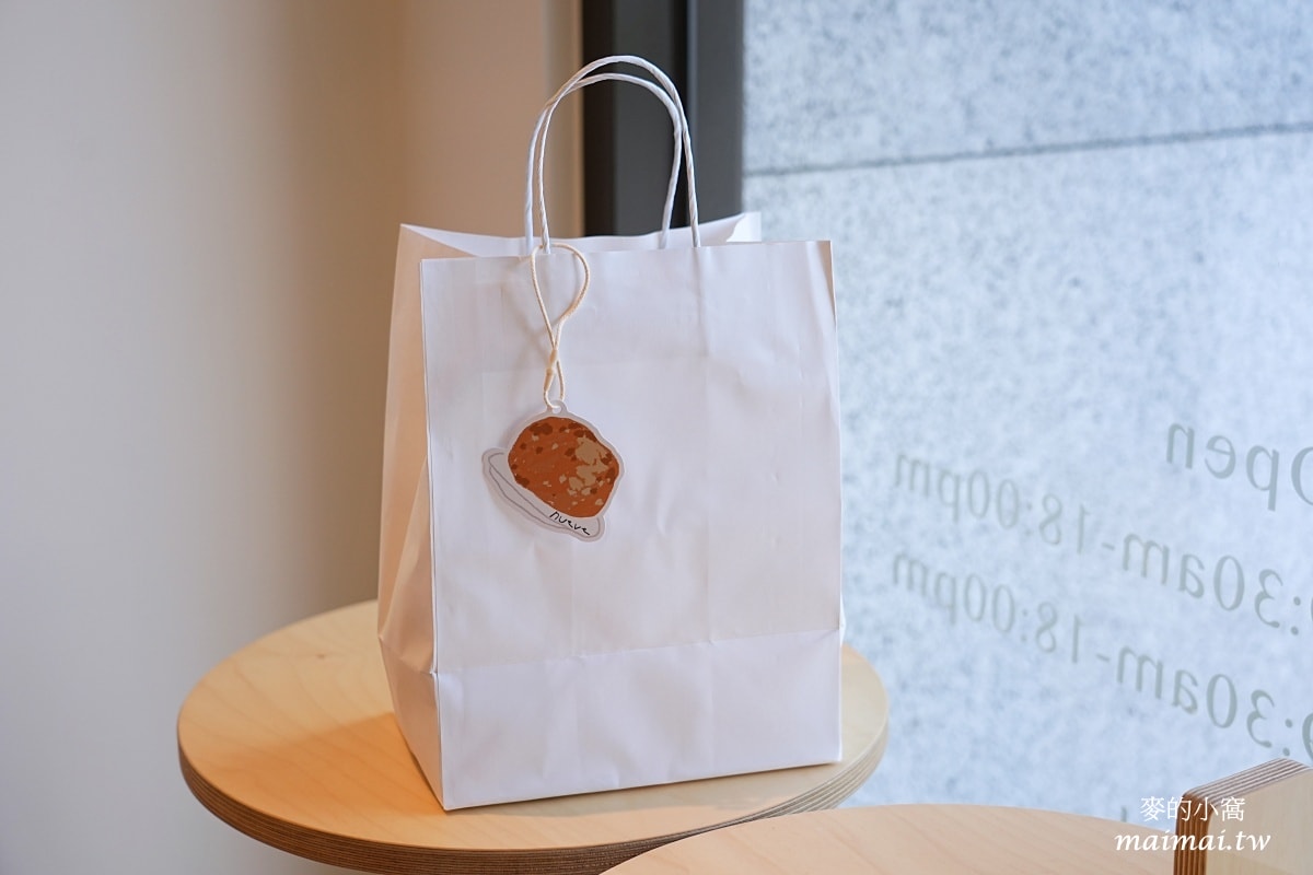 中壢青埔咖啡廳推薦|nueve司康專門店、網美下午茶,還有可愛柯基犬 - 第25張圖 中壢青埔咖啡廳推薦|nueve司康專門店、網美下午茶,還有可愛柯基犬