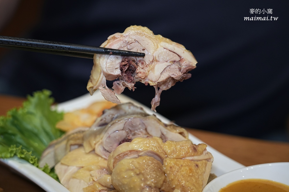 中壢美食推薦|一葉台灣菜/私房菜,三五好友或小團體聚會皆有單點、合菜、桌菜的選擇,20:30 後還享9折優惠 - 第17張圖 中壢美食推薦|一葉台灣菜/私房菜,三五好友或小團體聚會皆有單點、合菜、桌菜的選擇,20:30 後還享9折優惠