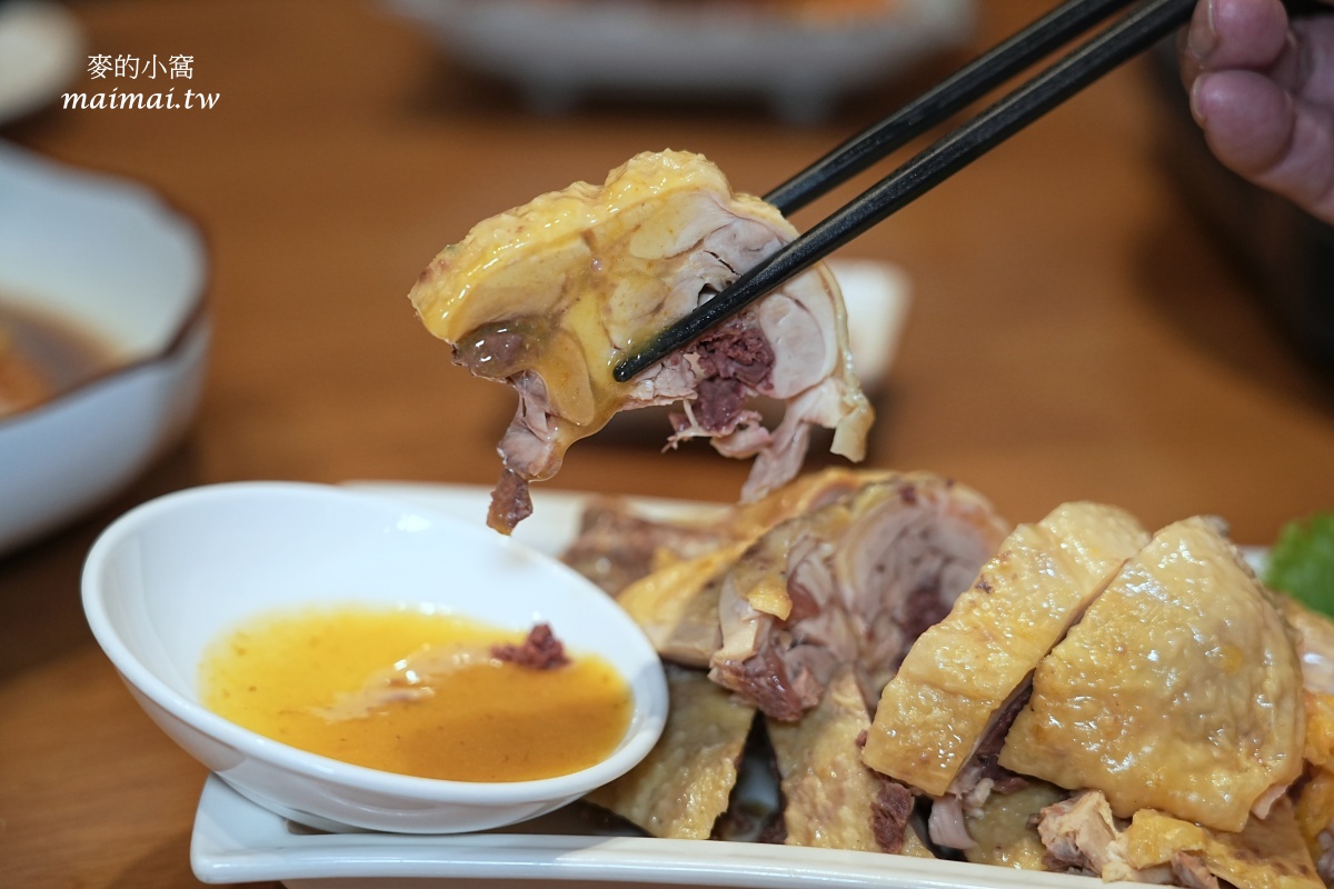 中壢美食推薦|一葉台灣菜/私房菜,三五好友或小團體聚會皆有單點、合菜、桌菜的選擇,20:30 後還享9折優惠 - 第18張圖 中壢美食推薦|一葉台灣菜/私房菜,三五好友或小團體聚會皆有單點、合菜、桌菜的選擇,20:30 後還享9折優惠