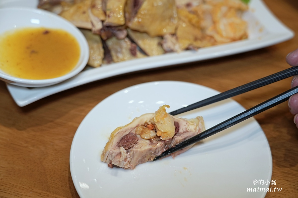 中壢美食推薦|一葉台灣菜/私房菜,三五好友或小團體聚會皆有單點、合菜、桌菜的選擇,20:30 後還享9折優惠 - 第19張圖 中壢美食推薦|一葉台灣菜/私房菜,三五好友或小團體聚會皆有單點、合菜、桌菜的選擇,20:30 後還享9折優惠