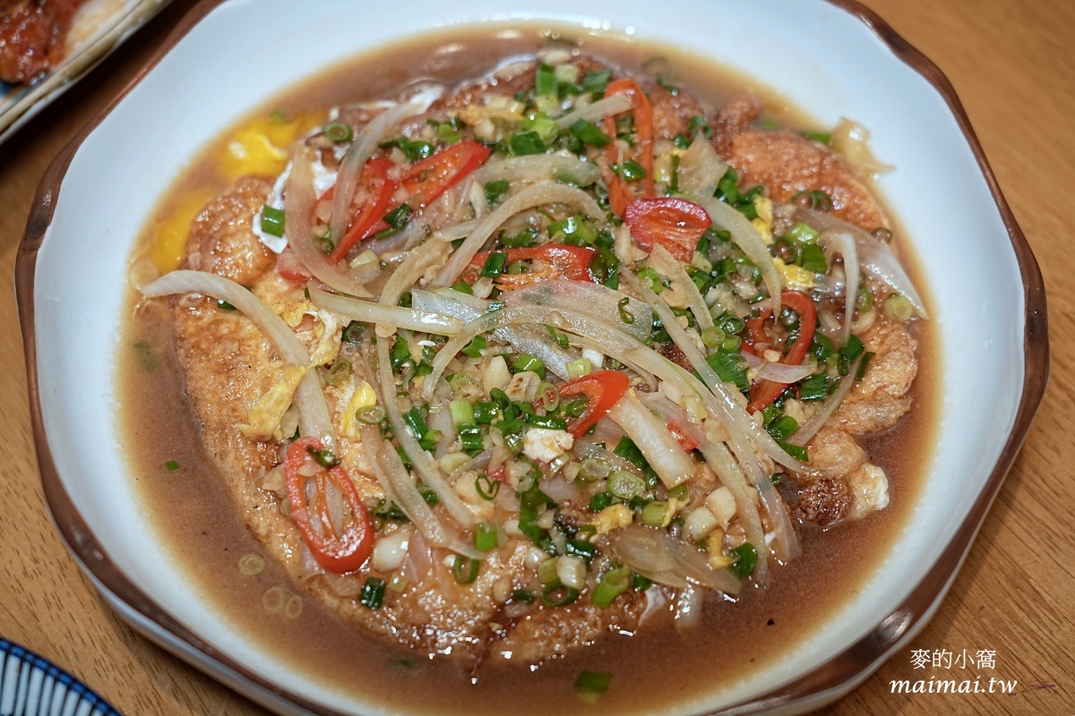 中壢美食推薦|一葉台灣菜/私房菜,三五好友或小團體聚會皆有單點、合菜、桌菜的選擇,20:30 後還享9折優惠 - 第20張圖 中壢美食推薦|一葉台灣菜/私房菜,三五好友或小團體聚會皆有單點、合菜、桌菜的選擇,20:30 後還享9折優惠