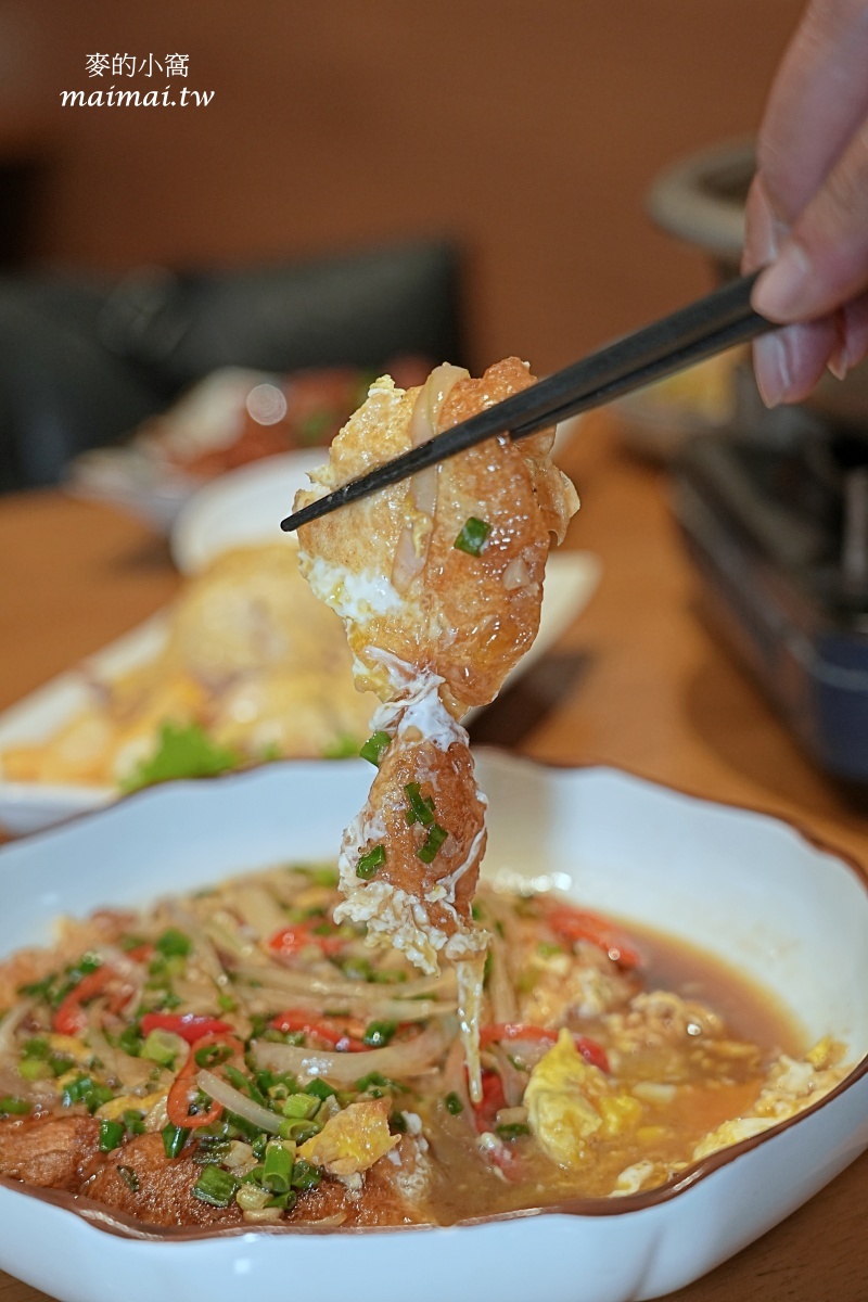 中壢美食推薦|一葉台灣菜/私房菜,三五好友或小團體聚會皆有單點、合菜、桌菜的選擇,20:30 後還享9折優惠 - 第22張圖 中壢美食推薦|一葉台灣菜/私房菜,三五好友或小團體聚會皆有單點、合菜、桌菜的選擇,20:30 後還享9折優惠