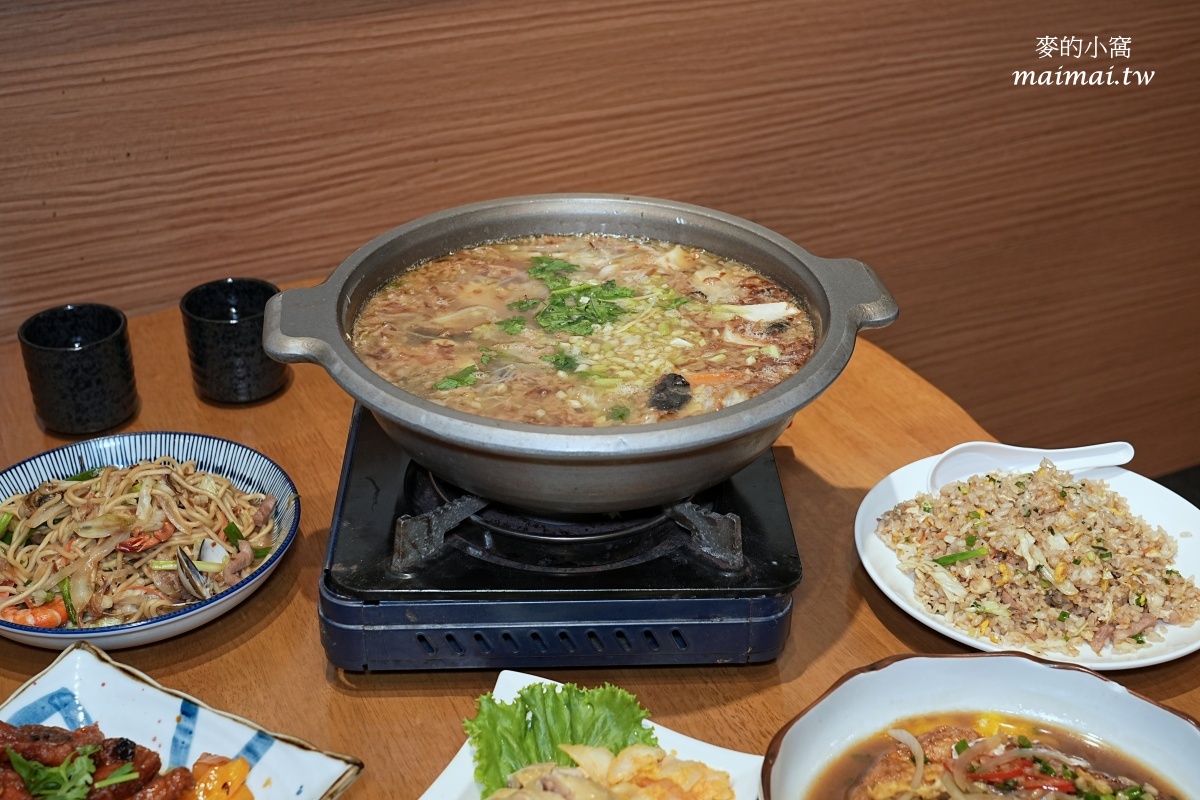 中壢美食推薦|一葉台灣菜/私房菜,三五好友或小團體聚會皆有單點、合菜、桌菜的選擇,20:30 後還享9折優惠 - 第25張圖 中壢美食推薦|一葉台灣菜/私房菜,三五好友或小團體聚會皆有單點、合菜、桌菜的選擇,20:30 後還享9折優惠