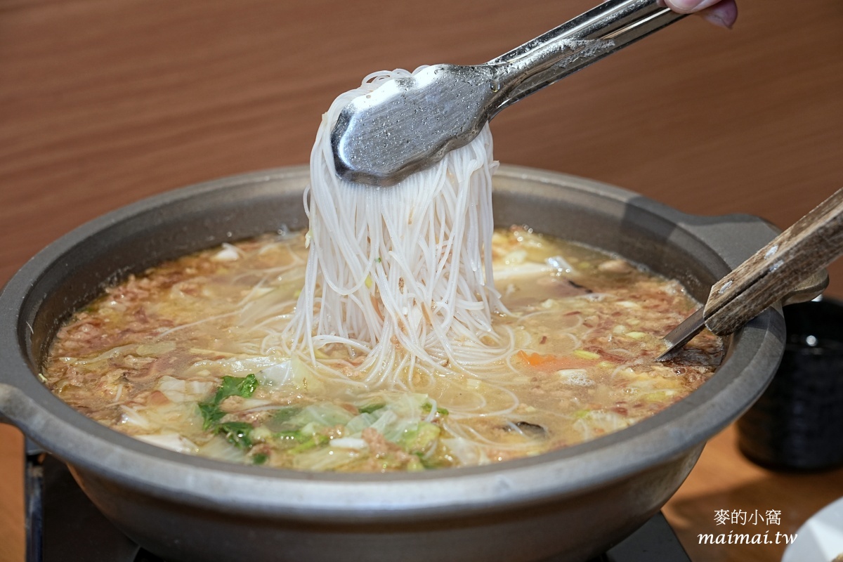 中壢美食推薦|一葉台灣菜/私房菜,三五好友或小團體聚會皆有單點、合菜、桌菜的選擇,20:30 後還享9折優惠 - 第27張圖 中壢美食推薦|一葉台灣菜/私房菜,三五好友或小團體聚會皆有單點、合菜、桌菜的選擇,20:30 後還享9折優惠
