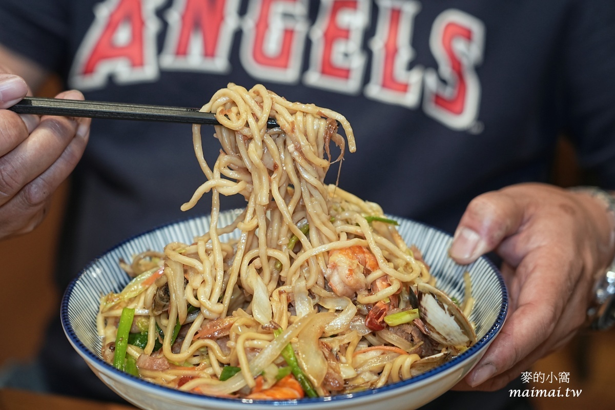 中壢美食推薦|一葉台灣菜/私房菜,三五好友或小團體聚會皆有單點、合菜、桌菜的選擇,20:30 後還享9折優惠 - 第33張圖 中壢美食推薦|一葉台灣菜/私房菜,三五好友或小團體聚會皆有單點、合菜、桌菜的選擇,20:30 後還享9折優惠