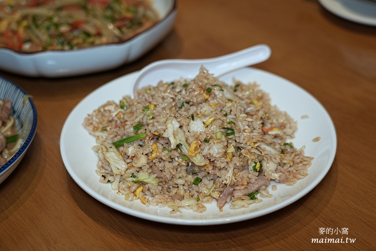 中壢美食推薦|一葉台灣菜/私房菜,三五好友或小團體聚會皆有單點、合菜、桌菜的選擇,20:30 後還享9折優惠 - 第34張圖 中壢美食推薦|一葉台灣菜/私房菜,三五好友或小團體聚會皆有單點、合菜、桌菜的選擇,20:30 後還享9折優惠