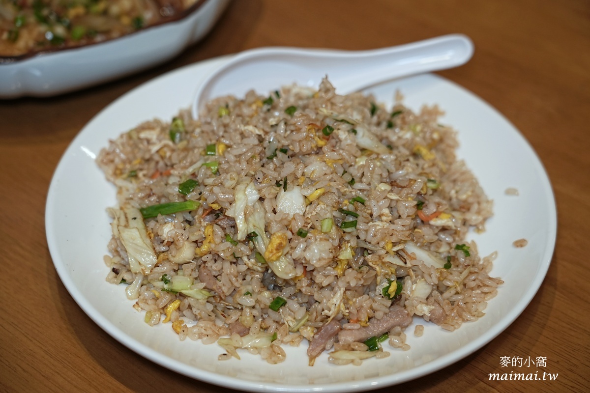 中壢美食推薦|一葉台灣菜/私房菜,三五好友或小團體聚會皆有單點、合菜、桌菜的選擇,20:30 後還享9折優惠 - 第35張圖 中壢美食推薦|一葉台灣菜/私房菜,三五好友或小團體聚會皆有單點、合菜、桌菜的選擇,20:30 後還享9折優惠