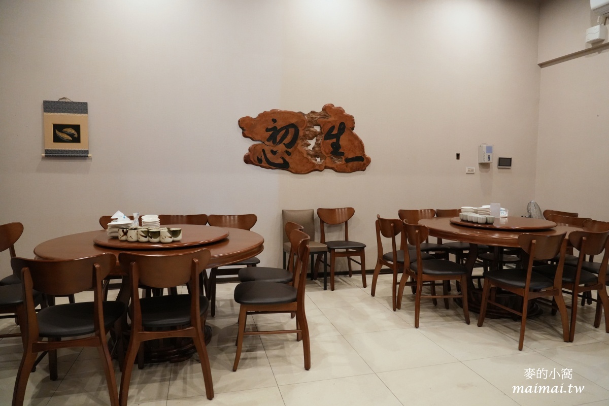 桃園青埔餐廳|禧園台菜料理~外帶9折優惠,桌菜6000元起,88節訂位享95折的優惠 - 第5張圖 桃園青埔餐廳|禧園台菜料理~外帶9折優惠,桌菜6000元起,88節訂位享95折的優惠
