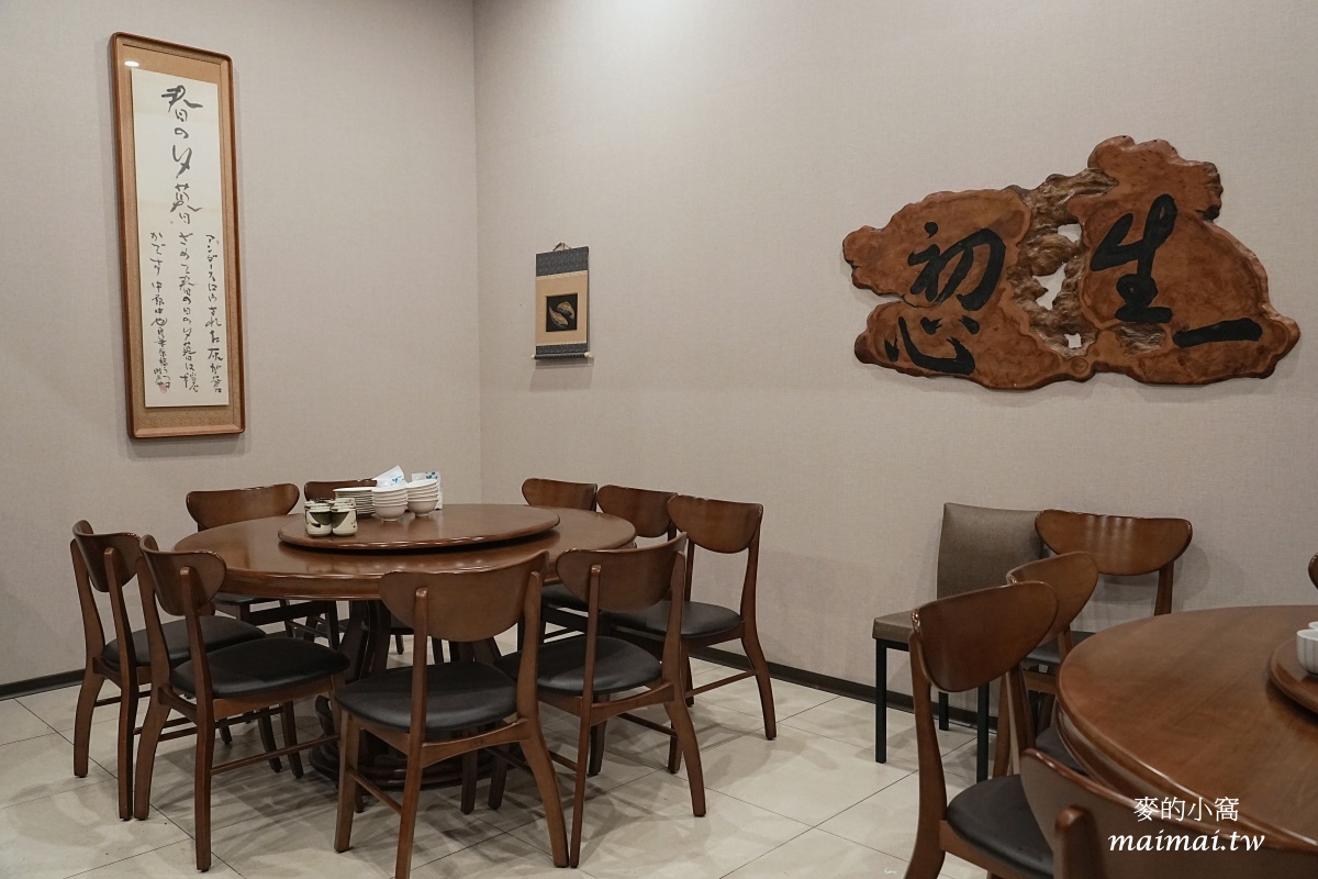 桃園青埔餐廳|禧園台菜料理~外帶9折優惠,桌菜6000元起,88節訂位享95折的優惠 - 第6張圖 桃園青埔餐廳|禧園台菜料理~外帶9折優惠,桌菜6000元起,88節訂位享95折的優惠