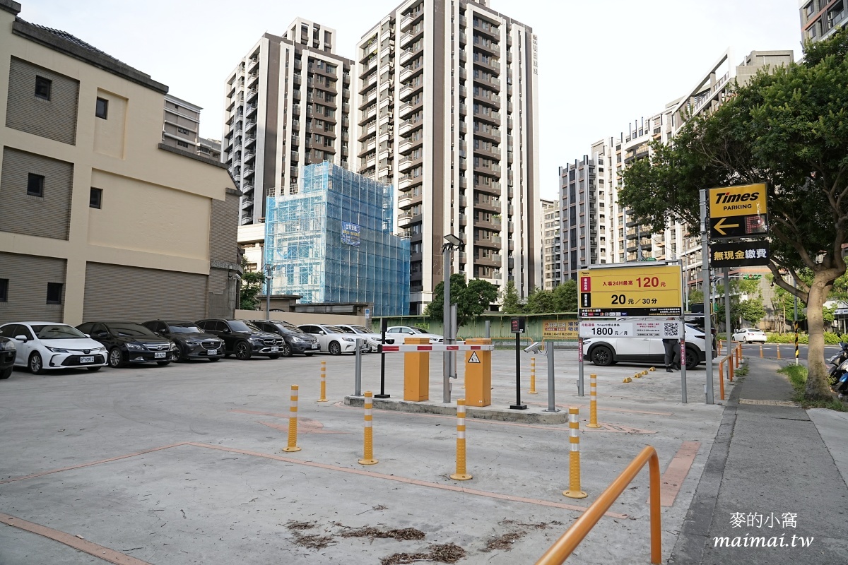桃園青埔餐廳|禧園台菜料理~外帶9折優惠,桌菜6000元起,88節訂位享95折的優惠 - 第36張圖 桃園青埔餐廳|禧園台菜料理~外帶9折優惠,桌菜6000元起,88節訂位享95折的優惠