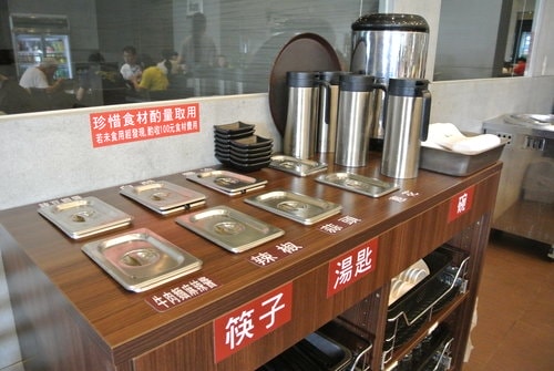 【龍潭】永盛牛肉之家