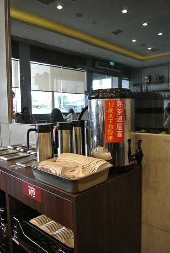 【龍潭】永盛牛肉之家