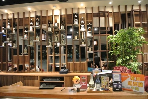 【中壢】藍屋日式料理和風御膳