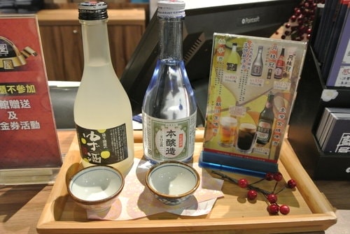 【中壢】藍屋日式料理和風御膳