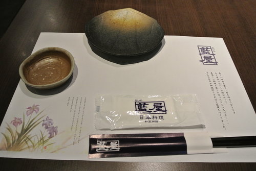 【中壢】藍屋日式料理和風御膳