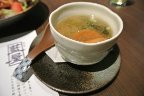 【中壢】藍屋日式料理和風御膳