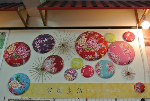 【高雄】美濃民俗村