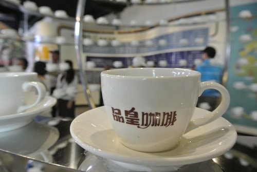 【嘉義高雄】品皇咖啡觀光工廠&空軍軍史館
