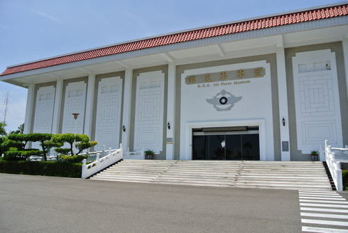 【嘉義高雄】品皇咖啡觀光工廠&空軍軍史館