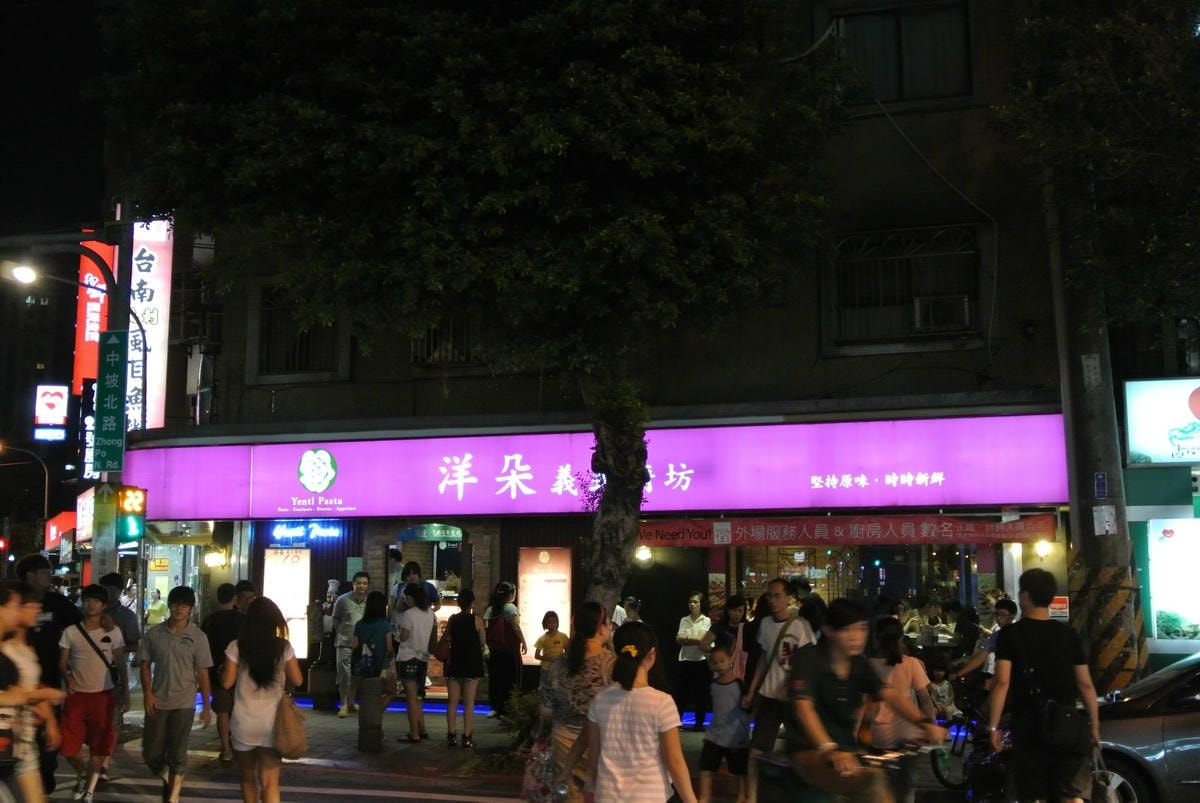 DSC_9770.JPG