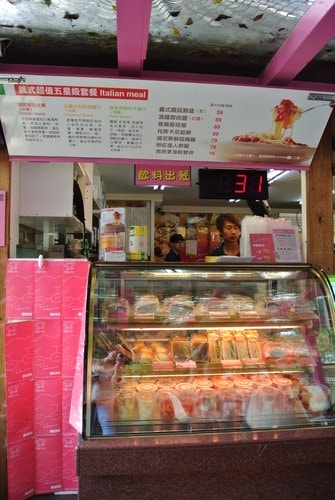 【中壢】阿諾手感烘培