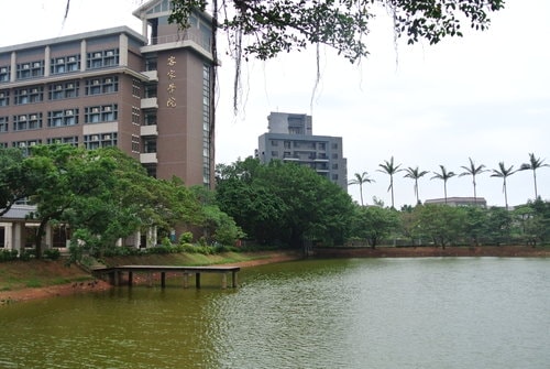 【中壢】中央大學溜小人