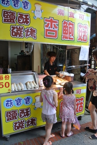 【彰化苗栗】鹿港小吃&桂竹園餐廳