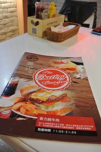 【龍潭】THE Dating burger