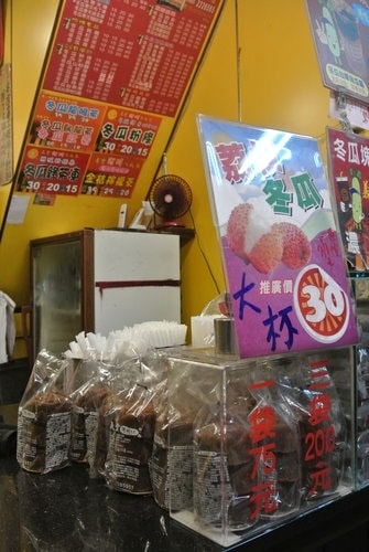 【台南】義豐阿川冬瓜茶＆民族鍋燒意麵