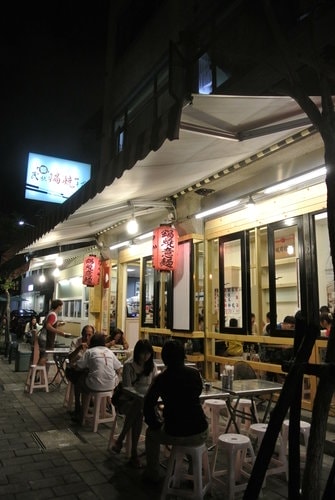 【台南】義豐阿川冬瓜茶＆民族鍋燒意麵