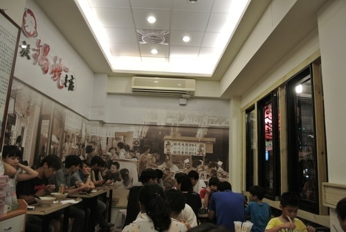 【台南】義豐阿川冬瓜茶＆民族鍋燒意麵
