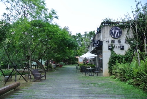 【苗栗】日新島水榭樓台─飲食篇