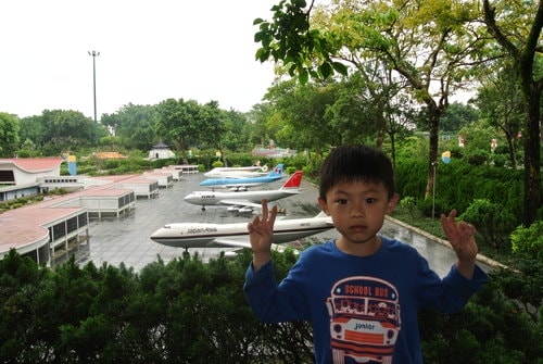 【龍潭】小人國主題樂園