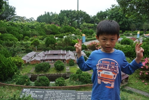 【龍潭】小人國主題樂園