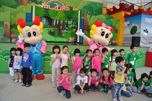 【龍潭】小人國主題樂園