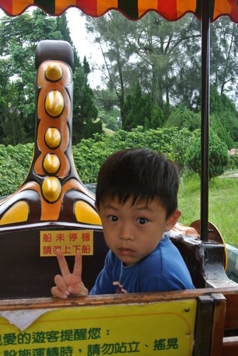 【龍潭】小人國主題樂園