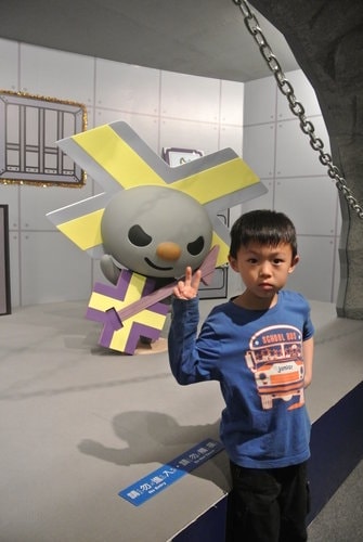 【龍潭】小人國主題樂園