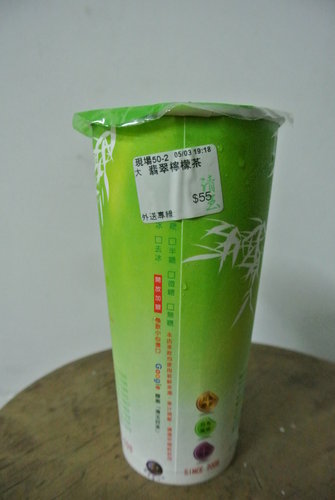 【中壢】紅燈籠美食坊＆清玉人文茶飲