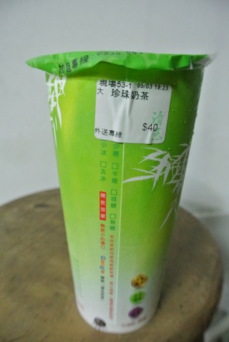 【中壢】紅燈籠美食坊＆清玉人文茶飲