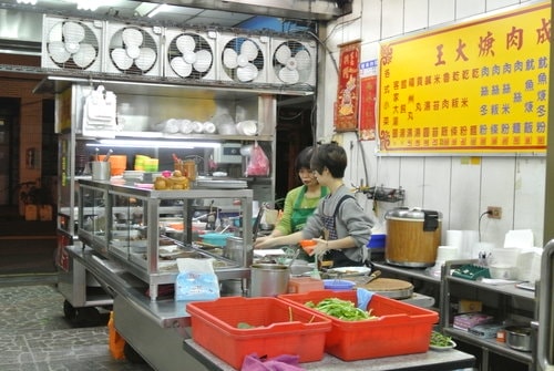 【中壢】陳成肉焿大王