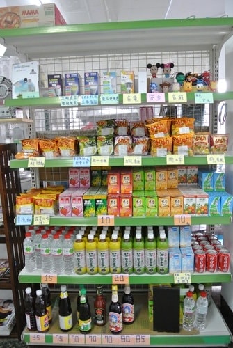 【大溪】泰好吃泰式料理
