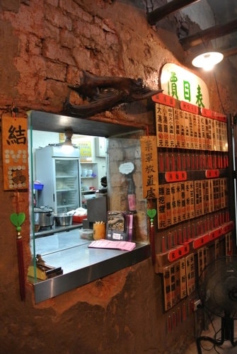 【中壢】古早味大湯圓